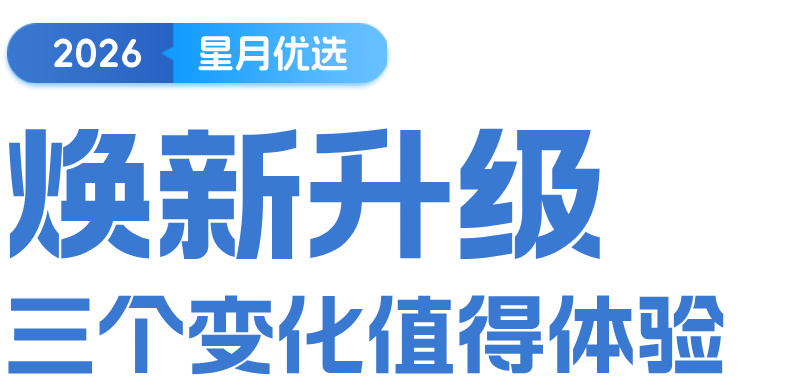 简约风留学讲座宣传长图海报__2026-08-29+19_27_25.jpg